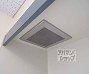 キッチンの換気もばっちり