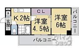 JR東海道・山陽本線 京都駅 徒歩17分