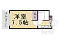 四ノ宮コート3階3.9万円