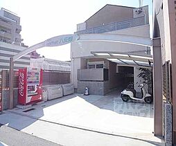 コフレ八反畑 203