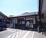 深草郵便局まで193m