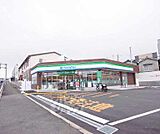 ファミリーマート伏見京町店まで270m