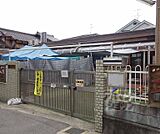 山科保育所まで148m