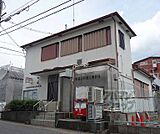 京都山科椥辻郵便局まで510m
