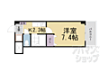 レイクヴュー堅田3階5.1万円
