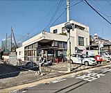 京都横大路郵便局まで552m