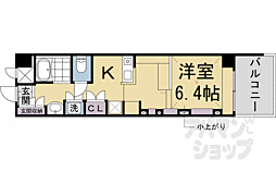 京都市営烏丸線 烏丸御池駅 徒歩8分 2階/-