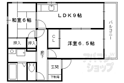 京阪本線 淀駅 徒歩26分