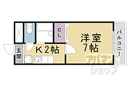 クレール山陵 2階/205