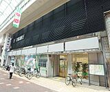 京都銀行 伏見支店まで400m