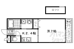 コフレ八反畑 2階
