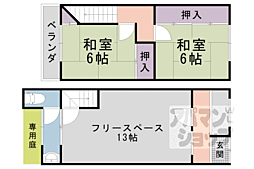 御陵四丁野町店舗付き住宅