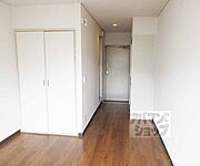 広く感じます