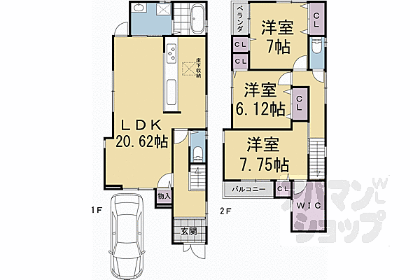 物件画像
