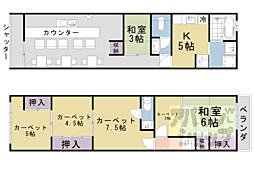 淀本町店舗付住宅