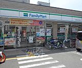 ファミリーマート京都七条本町店まで226m