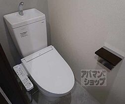 京都府京都市南区四ツ塚町（賃貸マンション1K・9階・23.33㎡） その8