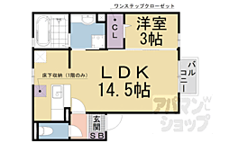 京阪石山坂本線 松ノ馬場駅 徒歩11分 2階/-