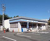 ローソン　醍醐多近田店まで180m