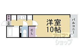 🉐敷金礼金0円！🉐茜ハイツ