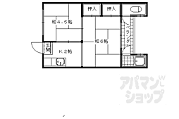 第8ゆたか荘 2Kの間取図画像