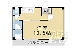 西野マンション 3階