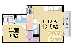 ハイカムール御供田 2階
