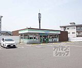 ファミリーマート山科八代店まで337m