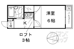 🉐敷金礼金0円！🉐東海道・山陽本線 向日町駅 徒歩9分