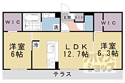 東海道・山陽本線 瀬田駅 徒歩13分