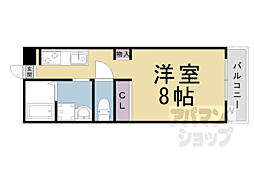 KOTONEYA LOKA 2階