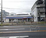 ローソン九条新千本店まで150m