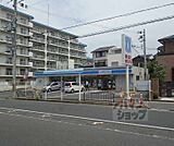 ローソン山科四ノ宮店まで235m