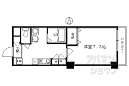 京都市営烏丸線 四条駅 徒歩10分