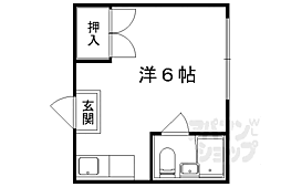 Ｙａｎレジデンス