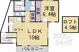 阪急京都本線 西向日駅 徒歩22分 2階/-