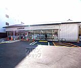 ローソン 伏見京町二丁目店まで950m