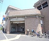 石田駅まで1320m
