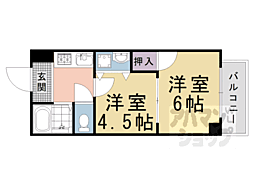 京都市営烏丸線 烏丸御池駅 徒歩4分
