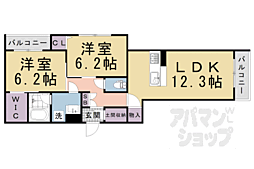 京阪本線 丹波橋駅 徒歩12分
