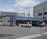 ローソン吉祥院嶋店まで455m