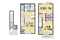湖西線 堅田駅 徒歩15分