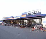 パケット 新堀川店まで450m