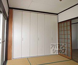 ハイツ百々 2DKの写真