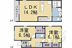 JR山陰本線 梅小路京都西駅 徒歩3分