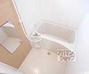 きれいなお風呂です。
