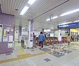 山科駅まで900m