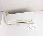エアコン完備です
