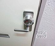安心のカードキーです