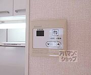 給湯器